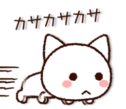 Bad Cat! sticker #8649711