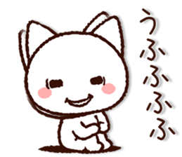 Bad Cat! sticker #8649715