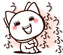 Bad Cat! sticker #8649716