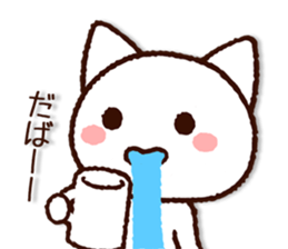 Bad Cat! sticker #8649727