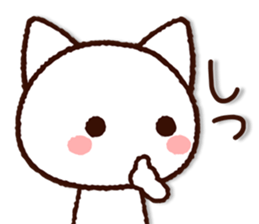 Bad Cat! sticker #8649728