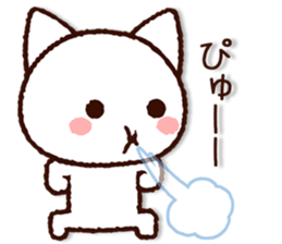 Bad Cat! sticker #8649731