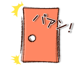 Bad Cat! sticker #8649737