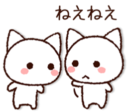 Bad Cat! sticker #8649738