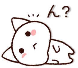 Bad Cat! sticker #8649741