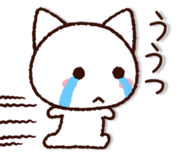 Bad Cat! sticker #8649742