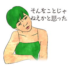 Elizabeth & Friends 3