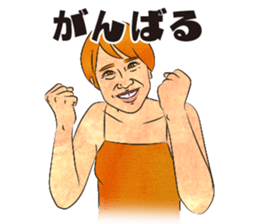 Elizabeth & Friends 3 sticker #8649796