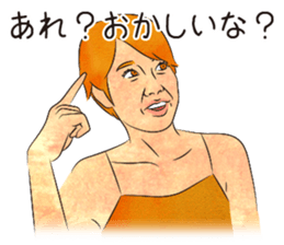 Elizabeth & Friends 3 sticker #8649797