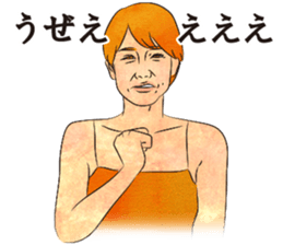 Elizabeth & Friends 3 sticker #8649798