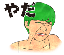 Elizabeth & Friends 3 sticker #8649799