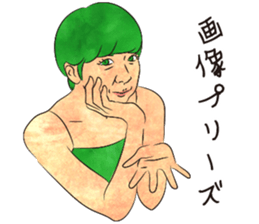 Elizabeth & Friends 3 sticker #8649800