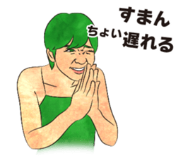 Elizabeth & Friends 3 sticker #8649803