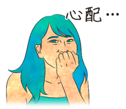 Elizabeth & Friends 3 sticker #8649807