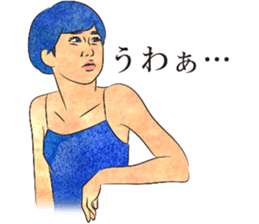 Elizabeth & Friends 3 sticker #8649812