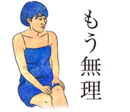 Elizabeth & Friends 3 sticker #8649813