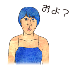 Elizabeth & Friends 3 sticker #8649814