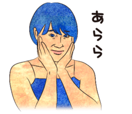 Elizabeth & Friends 3 sticker #8649815