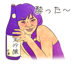 Elizabeth & Friends 3 sticker #8649816