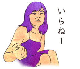 Elizabeth & Friends 3 sticker #8649817