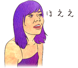 Elizabeth & Friends 3 sticker #8649818