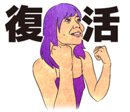 Elizabeth & Friends 3 sticker #8649819