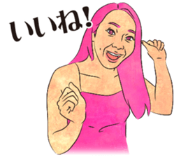 Elizabeth & Friends 3 sticker #8649821