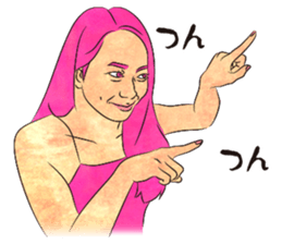 Elizabeth & Friends 3 sticker #8649823