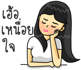 Operator. Beautiful Girl sticker #8649847