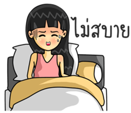 Operator. Beautiful Girl sticker #8649849