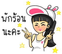 Operator. Beautiful Girl sticker #8649850