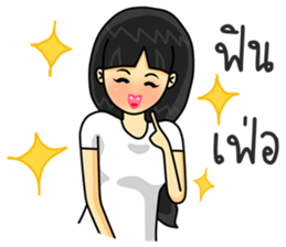 Operator. Beautiful Girl sticker #8649853