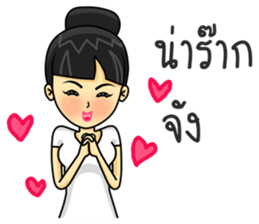 Operator. Beautiful Girl sticker #8649857