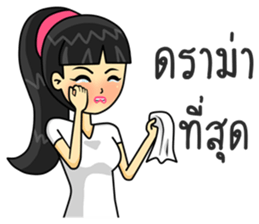 Operator. Beautiful Girl sticker #8649858