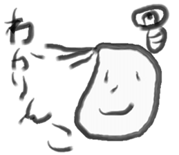 I agree! sticker #8649949