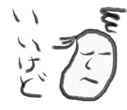 I agree! sticker #8649950