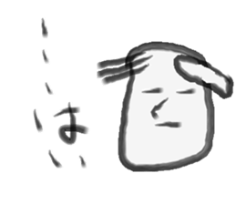 I agree! sticker #8649953