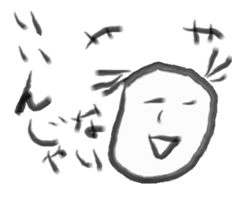 I agree! sticker #8649959