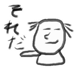 I agree! sticker #8649966