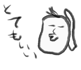 I agree! sticker #8649969