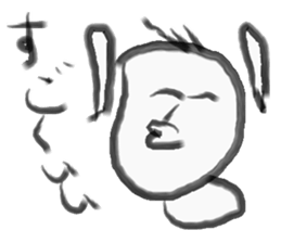 I agree! sticker #8649970