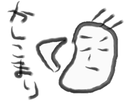 I agree! sticker #8649975