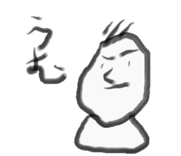 I agree! sticker #8649977