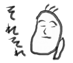 I agree! sticker #8649978