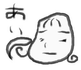 I agree! sticker #8649985