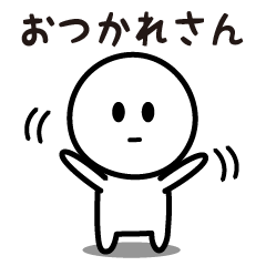 The Deadpan 7 (KANSAI)