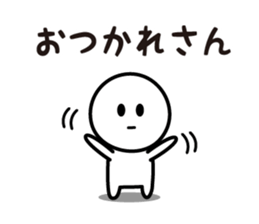 The Deadpan 7 (KANSAI) sticker #8650026