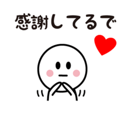 The Deadpan 7 (KANSAI) sticker #8650027