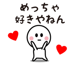 The Deadpan 7 (KANSAI) sticker #8650028