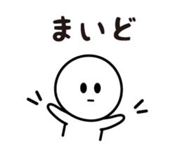 The Deadpan 7 (KANSAI) sticker #8650030